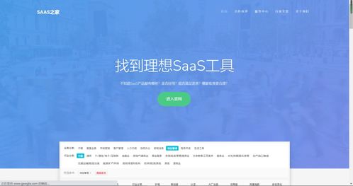 csdn网站:程序员的互联网家园—CSDN网站全面解析 csdn网站:程序员的互联网家园—CSDN网站全面解析