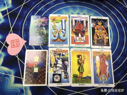 艾路忒斯塔被塔罗牌控制:艾路忒斯塔的噩梦,被塔罗牌操控的阴影人生 艾路忒斯塔被塔罗牌控制:艾路忒斯塔的噩梦,被塔罗牌操控的阴影人生