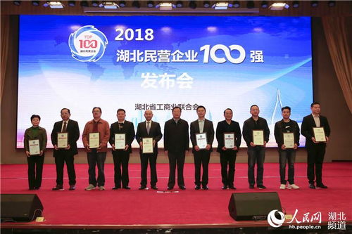 国邦医药:上海荣正企业咨询服务(集团)股份有限公司关于国邦医药集团股份有限公司第二期员工持股计划(草案)之独立财务顾问报告 国邦医药:上海荣正企业咨询服务(集团)股份有限公司关于国邦医药集团股份有限公司第二期员工持股计划(草案)之独立财务顾问报告