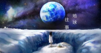 做梦梦到捉鱼:梦里捞月,解密梦到捉鱼背后的神秘密码 做梦梦到捉鱼:梦里捞月,解密梦到捉鱼背后的神秘密码