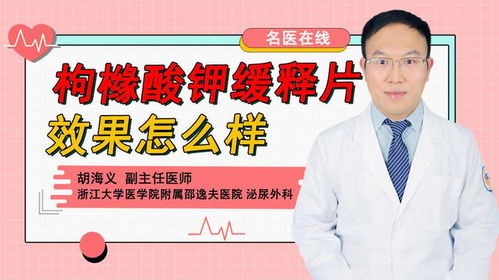 健倍达男性调理有用吗:健倍达男性调理有用吗?专家解析效果与注意事项 健倍达男性调理有用吗:健倍达男性调理有用吗?专家解析效果与注意事项