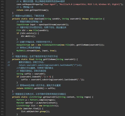 java编程用什么软件来写:Java编程用什么软件来写?2024最新全面指南 java编程用什么软件来写:Java编程用什么软件来写?2024最新全面指南