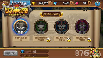 h2塔罗牌教学视频教程:H2塔罗牌教学视频教程,从零开始,轻松掌握神秘学入门 h2塔罗牌教学视频教程:H2塔罗牌教学视频教程,从零开始,轻松掌握神秘学入门