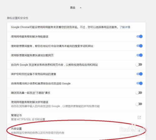 河北教育考试院官网（河北教育考试院官网电脑）