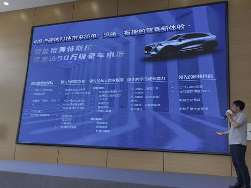 正常人万艾可使用感受:万艾可,那些不为人知的体验 正常人万艾可使用感受:万艾可,那些不为人知的体验