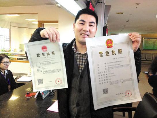 佛山市达瑞奇汽摩配件有限公司成立 注册资本1万人民币