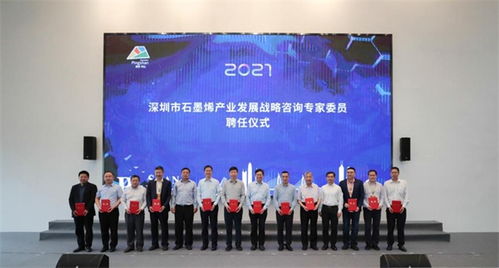 深圳市龙祺汽车科技有限公司成立 注册资本50万人民币 深圳市龙祺汽车科技有限公司成立 注册资本50万人民币