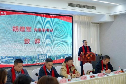 四川工商学院(四川工商学院校训) 四川工商学院(四川工商学院校训)