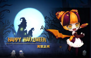 万圣节塔罗牌鬼魂代表水:万圣节塔罗牌鬼魂,水元素的神秘启示 万圣节塔罗牌鬼魂代表水:万圣节塔罗牌鬼魂,水元素的神秘启示