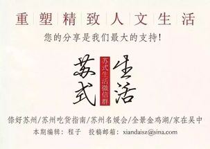 查黄历吉日:黄历吉日,传统智慧与现代社会的生活指南 查黄历吉日:黄历吉日,传统智慧与现代社会的生活指南