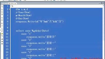 web开发流程:Web开发全流程解析,从需求到上线的完整指南 web开发流程:Web开发全流程解析,从需求到上线的完整指南