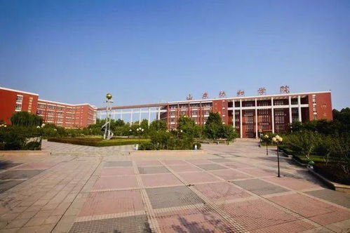 滨州职业学院（滨州职业学院2025招生简章）