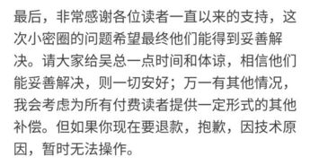 姻缘线很深粗突然就浅:姻缘线很深粗,为何突然就浅?揭秘背后的原因