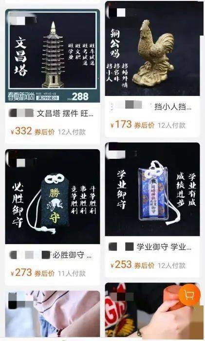 微信塔罗牌命理多少钱:微信塔罗牌命理咨询,专业解读,价格透明,助你洞悉人生方向 微信塔罗牌命理多少钱:微信塔罗牌命理咨询,专业解读,价格透明,助你洞悉人生方向