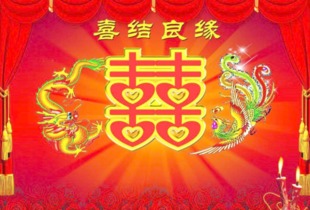 婚礼纪4月结婚吉日:春暖花开,把握良辰吉日—婚礼纪4月结婚吉日全解析 婚礼纪4月结婚吉日:春暖花开,把握良辰吉日—婚礼纪4月结婚吉日全解析