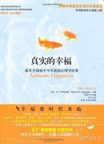 正确的合婚方法:揭秘,正确的合婚方法,助你找到良缘幸福 正确的合婚方法:揭秘,正确的合婚方法,助你找到良缘幸福