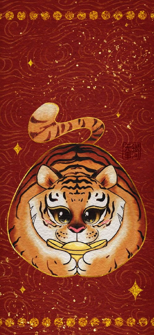 虎年是哪一年202几年:揭秘虎年,2022年是哪一年?虎年年份的规律与文化意义 虎年是哪一年202几年:揭秘虎年,2022年是哪一年?虎年年份的规律与文化意义