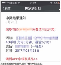 139老号段靓号:139老号段靓号收藏指南,稀缺资源背后的价值密码与投资机遇 139老号段靓号:139老号段靓号收藏指南,稀缺资源背后的价值密码与投资机遇