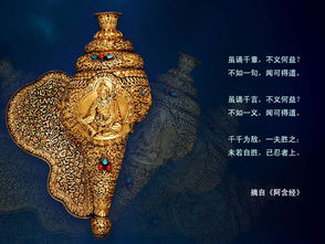 信佛教玩塔罗牌好吗知乎:信佛教玩塔罗牌好吗?从工具与觉悟的视角看两者的兼容性 信佛教玩塔罗牌好吗知乎:信佛教玩塔罗牌好吗?从工具与觉悟的视角看两者的兼容性