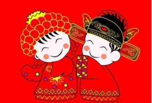 吉日夫星和子星结婚:吉日良辰迎星辉,夫星与子星的完美婚缘