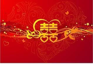 吉日夫星和子星结婚:吉日良辰迎星辉,夫星与子星的完美婚缘 吉日夫星和子星结婚:吉日良辰迎星辉,夫星与子星的完美婚缘