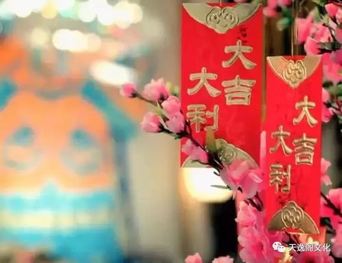 正月初六订婚结婚吉日:正月初六,订婚结婚的吉祥吉日 正月初六订婚结婚吉日:正月初六,订婚结婚的吉祥吉日