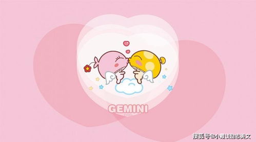 十二星座最喜欢喝什么奶茶:十二星座专属奶茶指南,从白羊座到双鱼座,喝出你的星盘魅力 十二星座最喜欢喝什么奶茶:十二星座专属奶茶指南,从白羊座到双鱼座,喝出你的星盘魅力