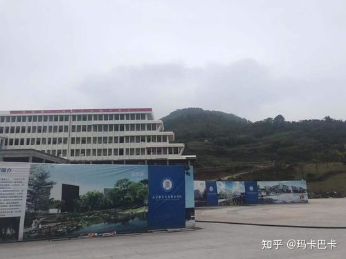 天府新区信息职业学院（天府新区信息职业学院是正规的吗）