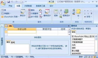 textarea最大长度:如何设置Textarea的最大长度,多种实现方法解析