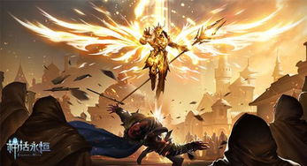 天蝎男：天蝎男，深渊中的烈火与永恒的忠诚