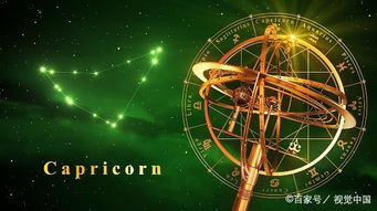 最旺天蝎座的三个星座：天蝎座最幸运的三大星座搭档，情感磁场与命运齿轮的完美咬合