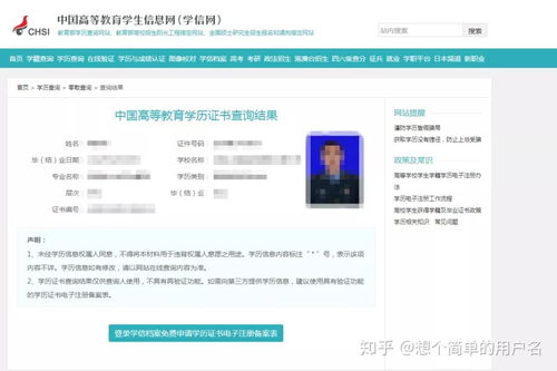 属马女最佳婚配：属马女最佳婚配，三大黄金组合与五大避雷星座，解锁幸福婚姻密码