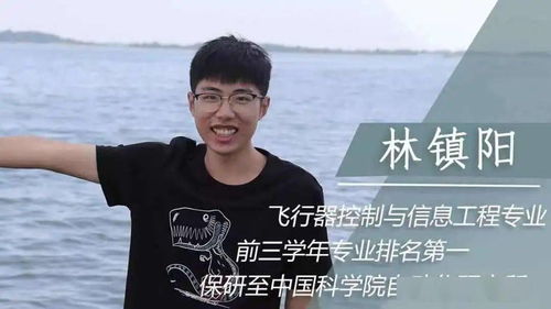 武汉最牛10所私立学校(武汉最牛10所私立学校的录取标准是什么?) 武汉最牛10所私立学校(武汉最牛10所私立学校的录取标准是什么?)