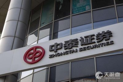 2017闰六月求姻缘:2017闰六月求姻缘,天机玄机全揭秘,把握良缘正当时!