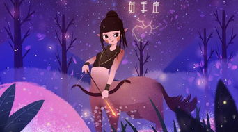 与射手女交往的大忌:与射手女交往的五大禁忌,别让热情变冷淡