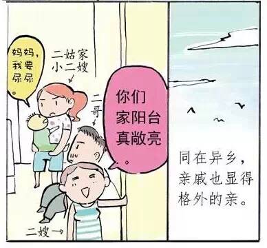 这个月哪个日子最好生孩子剖腹产:科学视角下的剖腹产择日,如何理性选择最佳时机?