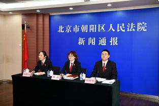 中江县会龙镇张利华再生资源回收站(个体工商户)成立 注册资本1万人民币