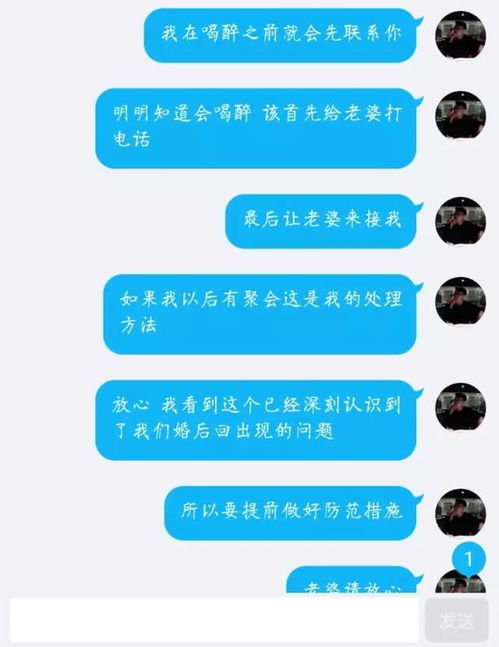 情侣测试配对:测测你们是灵魂共振还是平行线?5种科学配对测试让你看清关系真相