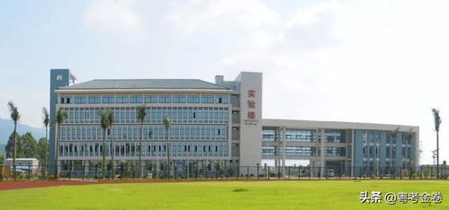 广州技术学校（广州技术学校公办）