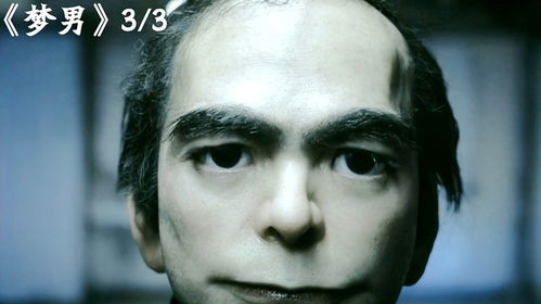 梦到自己秃头中间一大部分:梦到自己秃头中间一大部分,一场荒诞又魔幻的现实 梦到自己秃头中间一大部分:梦到自己秃头中间一大部分,一场荒诞又魔幻的现实