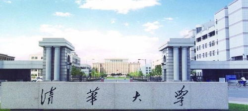 千万别来武汉工程大学(武汉工程大学好吗?强吗?)