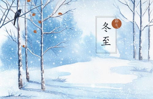 射手座11月24日的脾气:小雪时节的射手座脾气,当自由灵魂遇见寒潮侵袭 射手座11月24日的脾气:小雪时节的射手座脾气,当自由灵魂遇见寒潮侵袭