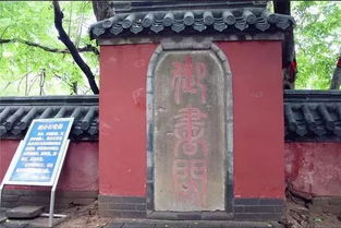 汶上宝相寺能求姻缘吗:探秘汶上宝相寺,姻缘传说与求签指南,灵验吗?