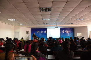 河北科技工程职业技术大学(河北科技工程职业技术大学校长)