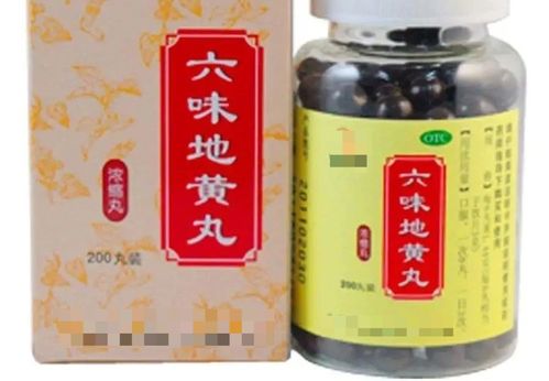 硬度不够吃六味地黄丸:硬度不够吃六味地黄丸?中医补肾的科学真相与民间偏方