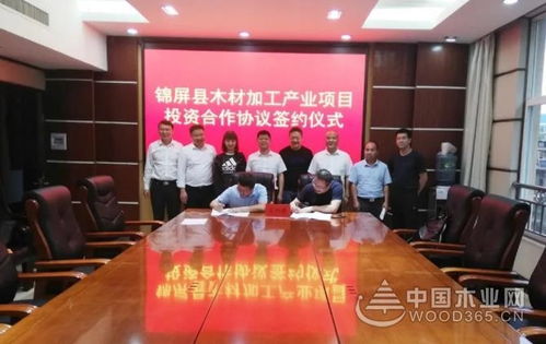 四川鑫联管道有限公司成立 注册资本500万人民币