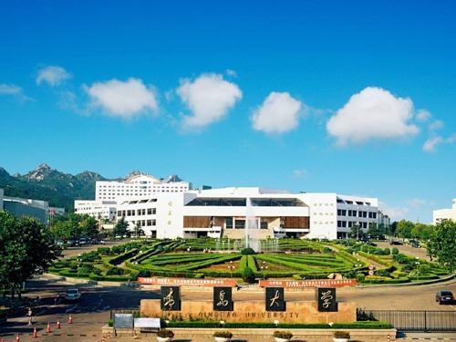 450分能上青岛科技大学吗(青岛科技大学是啥档次)