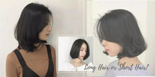 已婚女人梦见头发被别人剪短:已婚女人梦见头发被别人剪短,一场关于自我与关系的隐喻