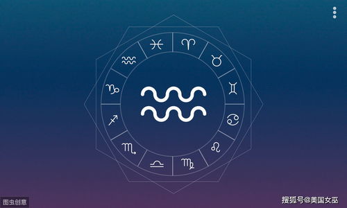 人的星座怎么查:人的星座怎么查,3种简单方法,3分钟快速定位你的星座身份 人的星座怎么查:人的星座怎么查,3种简单方法,3分钟快速定位你的星座身份