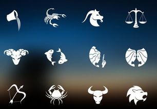 第一星座运势每日查询:第一星座运势每日查询,精准把握星座能量,开启你的专属运势时代!